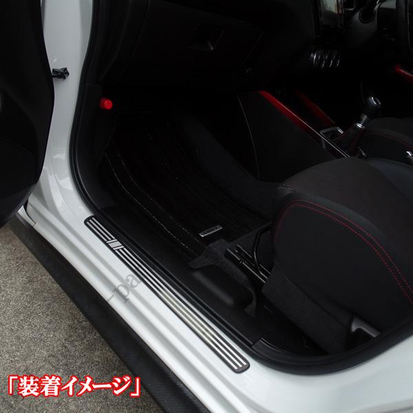 スズキ スイフト スイフトスポーツ ステンレス スカッフプレート SWIFT
