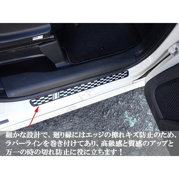 NBOX N-BOX JF3 JF4 標準 カスタム ドアスカッフプレート フロント左右