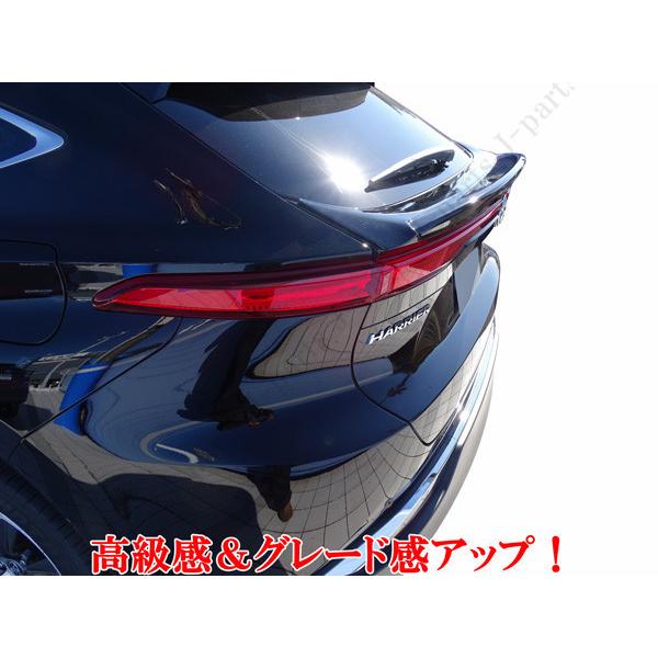 商品製造工場紹介動画付き ハリアー MXU80系 MXU85系 ABS製 リア