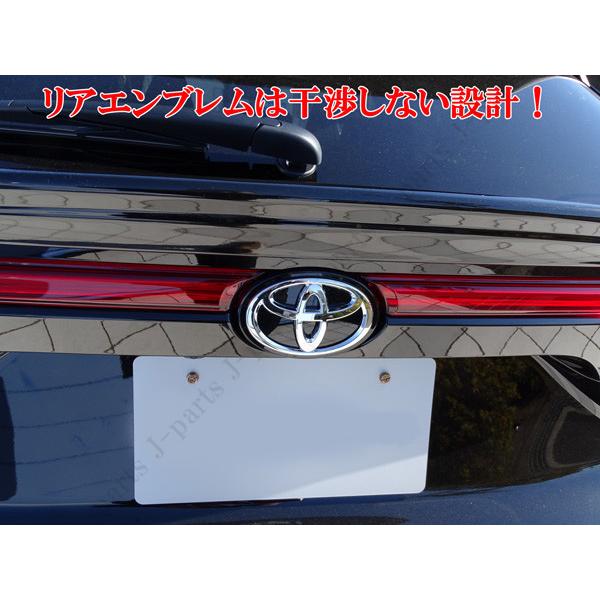 商品製造工場紹介動画付き ハリアー MXU80系 MXU85系 ABS製 リア