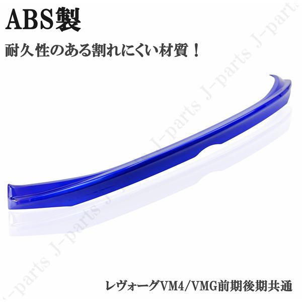 美品☆スバルレヴォーグVMGVM4大容量アルミインタークーラーボロン