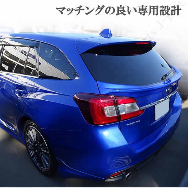 工場紹介動画付き スバル レヴォーグ VM4 VMG 前期後期 ウエスト