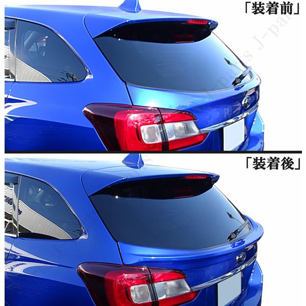 工場紹介動画付き スバル レヴォーグ VM4 VMG 前期後期 ウエスト