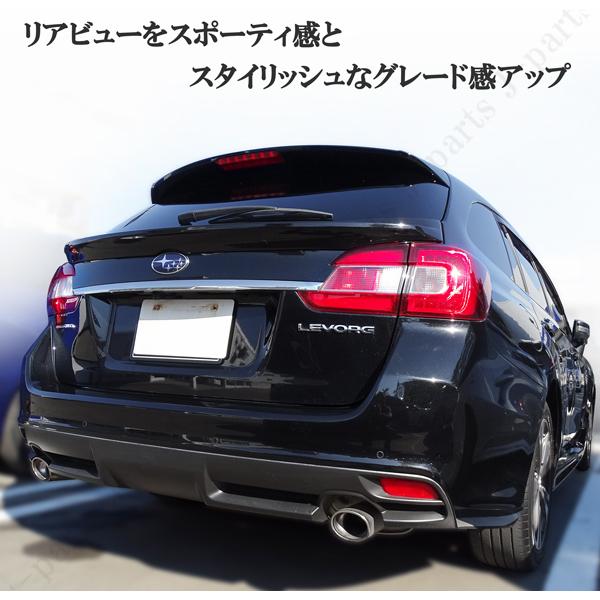 製造工場紹介動画付き スバル レヴォーグ VM4 VMG 前期 後期 ウエスト