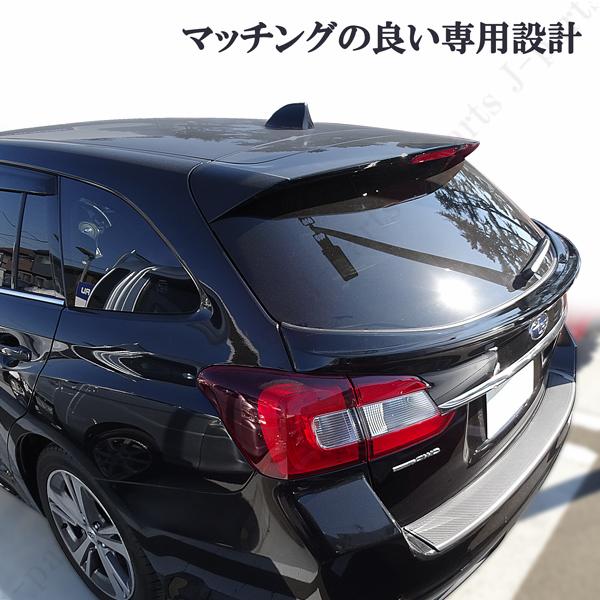製造工場紹介動画付き スバル レヴォーグ VM4 VMG 前期 後期 ウエスト