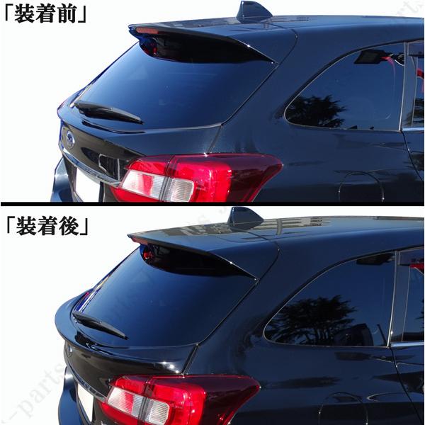 製造工場紹介動画付き スバル レヴォーグ VM4 VMG 前期 後期 ウエスト