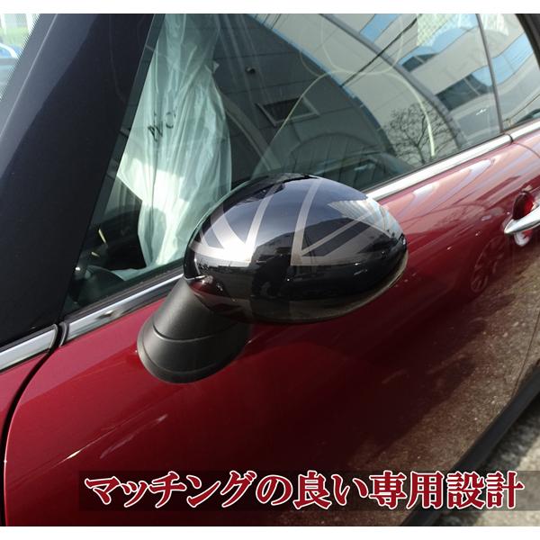 BMW MINI ミニ ミニクーパー R50 R52 R53 ドアミラーカバー ナイト