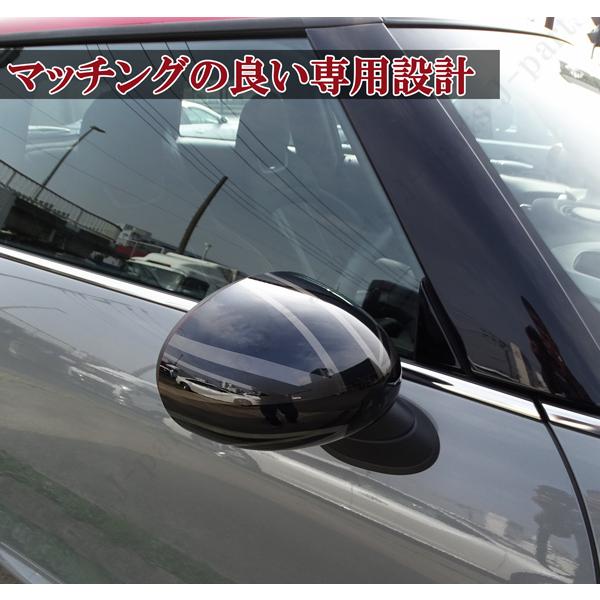 BMW MINI ミニ ミニクーパー F54 F55 F56 F57 F60 ドアミラー BMW MINI ミニ ミニクーパー F54 F55 F56 F57 F60 ドアミラー