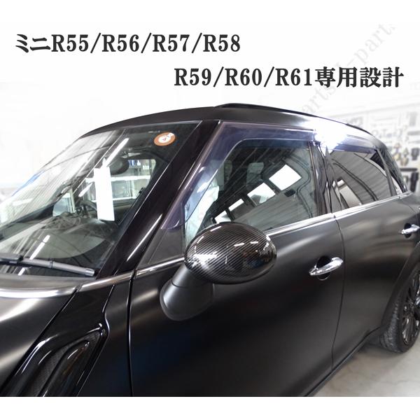 MINI ミニ ミニクーパー R55 R56 R57 R58 R59 R60 R61 ドアミラー 