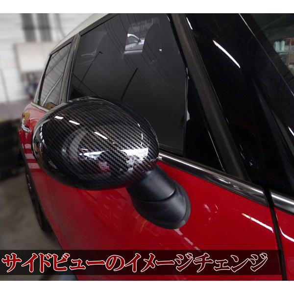 BMW MINI ミニ ミニクーパー F54 F55 F56 F57 F60 ドアミラーカバー