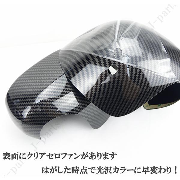 BMW MINI 新型ミニ ミニクーパー F54 F55 F56 F57 F60 ドアミラー 
