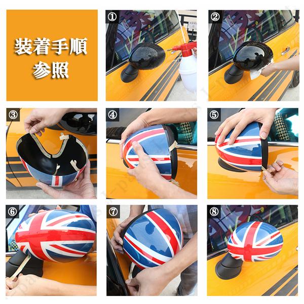BMW MINI 新型ミニ ミニクーパー F54 F55 F56 F57 F60 ドアミラー 