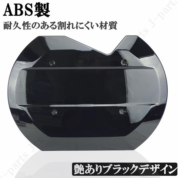 工場紹介動画付き新型 ジムニー シエラ JB74W スペアタイヤレスカバー