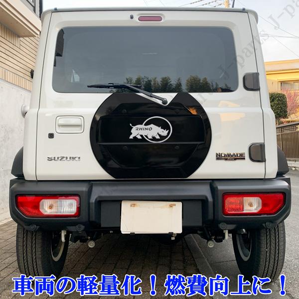 商品装着説明動画付き ジムニー JB64W ジムニーシエラ JB74W ノマド