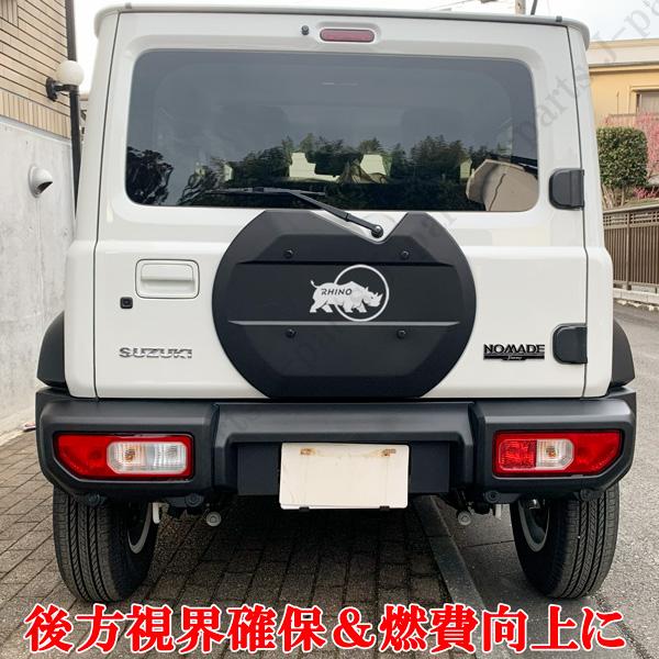 商品製造 装着説明動画付き ジムニー JB64W ジムニーシエラ JB74W