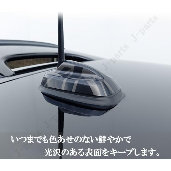 BMW MINI ミニクーパー F55 5ドア F56 3ドア ルーフアンテナカバー
