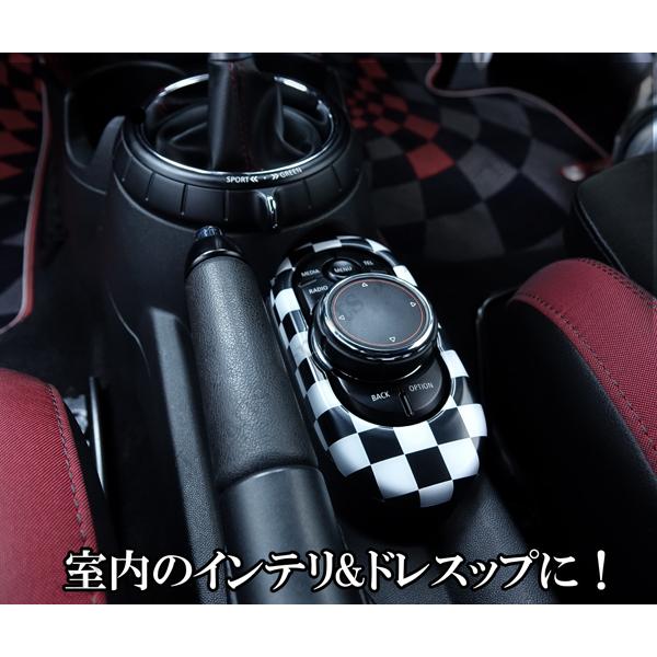 ミニクーパー BMW F55 F56 F57系 専用設計 シフトカバー ナビ