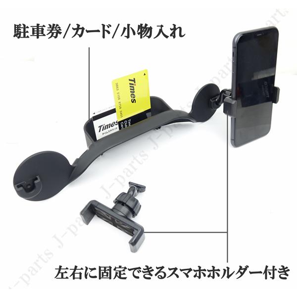 BMW MINI ミニクーパー F54 F55 F56 F57 F60 車載 携帯 ホルダー