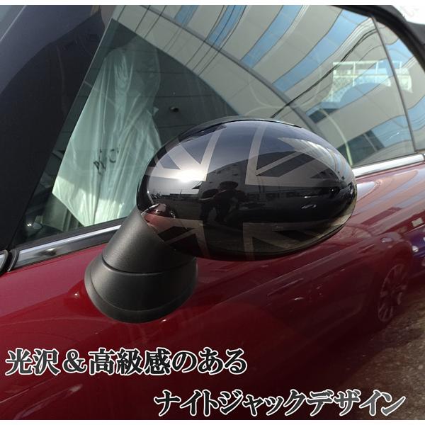 MINI ミニ ミニクーパー R55 R56 R57 R58 R59 R60 R61 ドアミラー