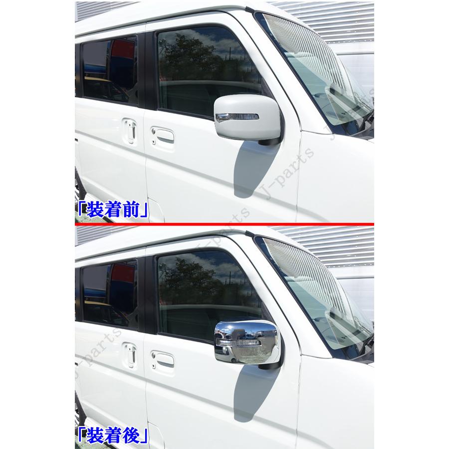 スズキ　エブリィV ジョイン　アウターハンドル　ドアミラーカバー　新車外し エブリィワゴン エブリー DA17W 専用 ドアミラーウィンカー付き