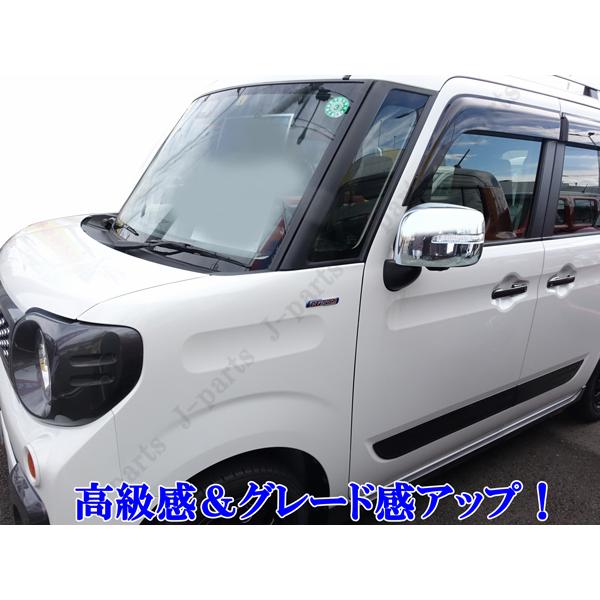 スズキ スペーシアカスタム スペーシアギア スペーシア MK32 MK42S