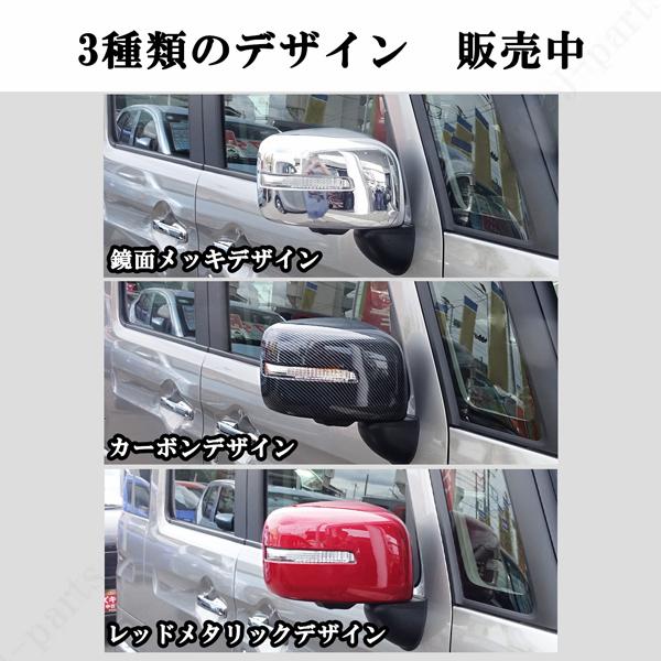 メーカーオプション付】SUZUKI スズキ スペーシア スペーシアベース