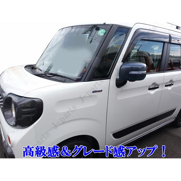 スズキ スペーシアカスタム スペーシアギア スペーシア MK32 MK42S