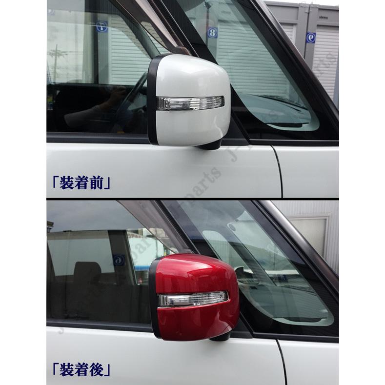 スズキパレット 日産ルークス ワゴンR スティングレーMRワゴン モコ 