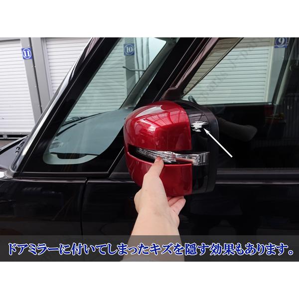 スズキパレット 日産ルークス ワゴンR スティングレーMRワゴン モコ 