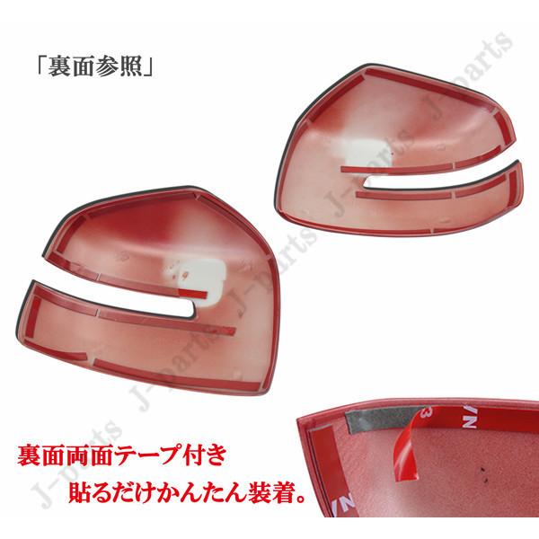 スズキパレット 日産ルークス ワゴンR スティングレーMRワゴン モコ 
