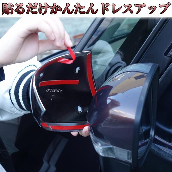 タント 650/660S ムーヴ 150/160S ムーヴキャンバス 800/810S タフト