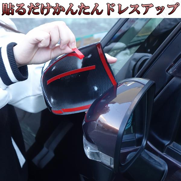 タント ファンクロス 650/660S ムーヴ 150/160S ムーヴキャンバス 800