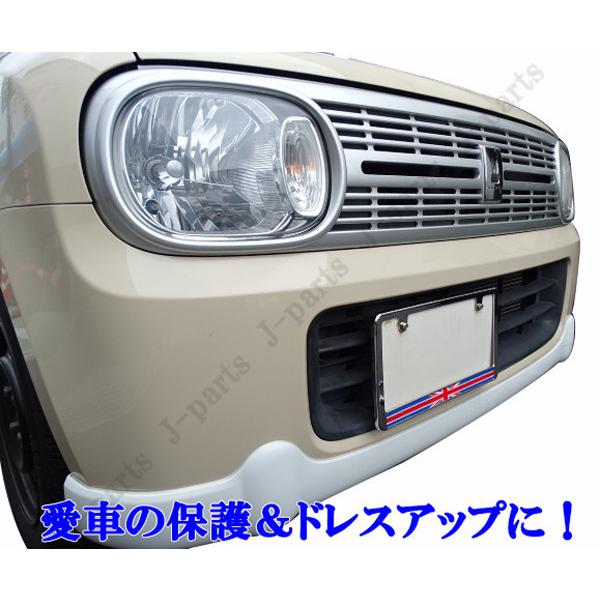 普通車軽共通 ミニクーパー NONE NBOX スペーシアラパンクロスビー
