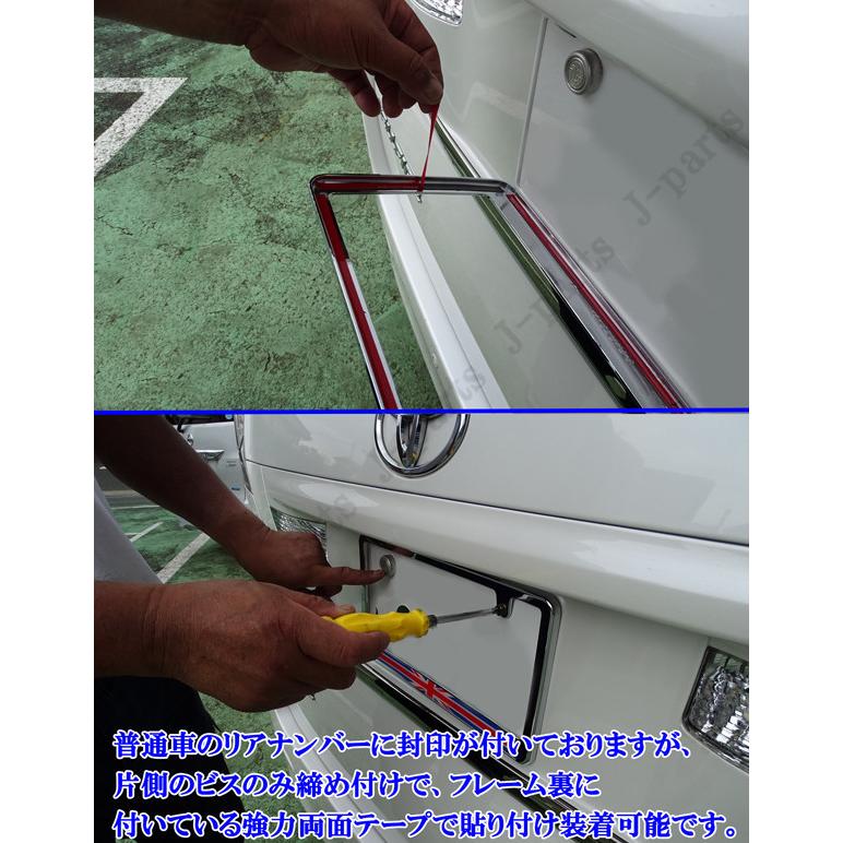 普通車軽共通 ミニクーパー NONE NBOX スペーシアラパンクロスビー