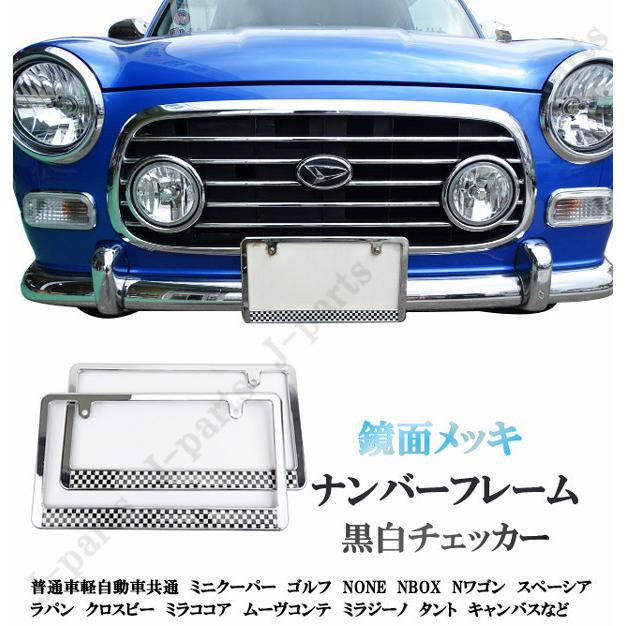 普通車軽共通 ミニクーパー NONE NBOX スペーシアラパンクロスビー