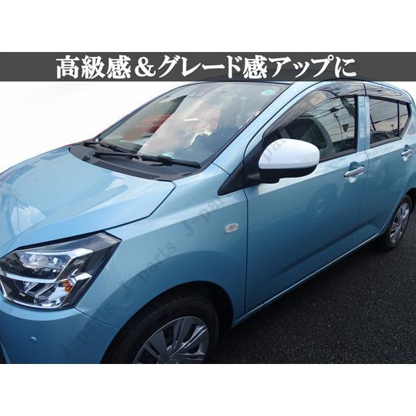 タント ファンクロス650/660S ムーヴ 150/160S ムーヴキャンバス 800
