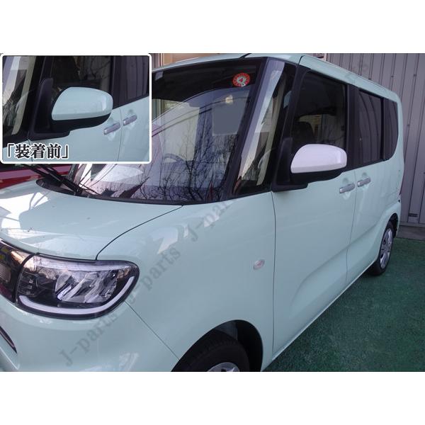 タント ファンクロス650/660S ムーヴ 150/160S ムーヴキャンバス 800