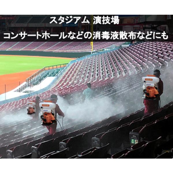 商品説明動画付 エンジン式 動力散布機 散粒 散粉 噴霧機 噴霧器 背負