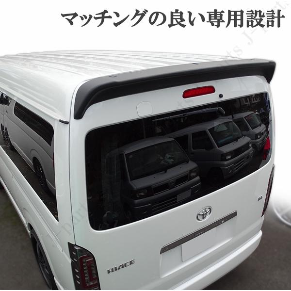 工場動画付き ハイエース レジアスエース 200系 1型 2型 3型 4型 5型 6