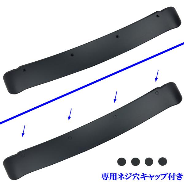 製造工場紹介動画付 ハイエース レジアスエース 200系 1型-8型 標準