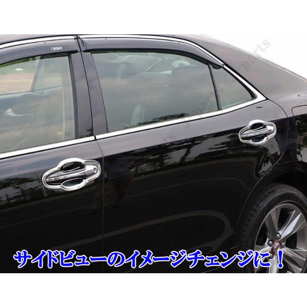 クラウン ハイブリッド 210系 マジェスタ メッキドアアウターハンドル