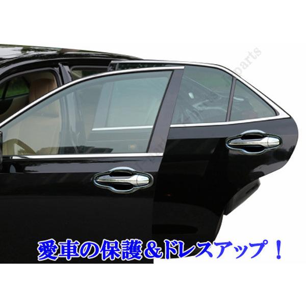 クラウン クラウンハイブリッド 210系 マジェスタ ドアアウター