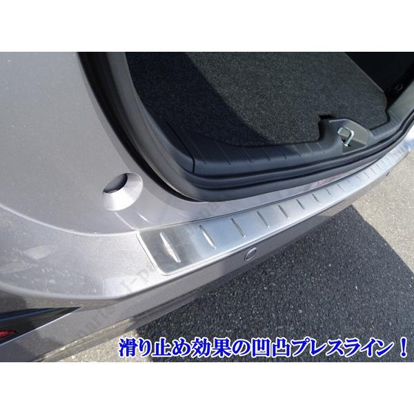 シルバー バンパーカバー 新型 90系 ノア ヴォクシー シルバー ステンレス製 リアバンパー