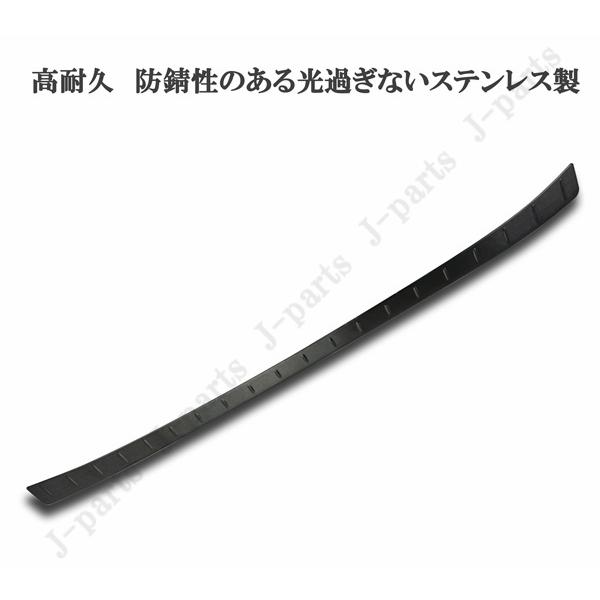 たか　50A 横幅900㎜　リアプロテクトバー 新型 90系 ノア ヴォクシー ブロンズブラック ステンレス製 リア