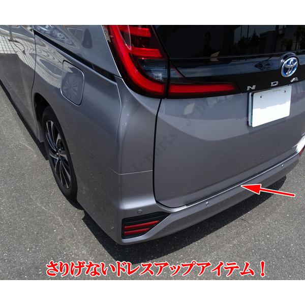新型 90系 ノア ヴォクシー ブロンズブラック ステンレス製 リア