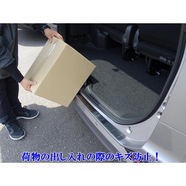 新型 90系 ノア ヴォクシー ブロンズブラック ステンレス製 リア