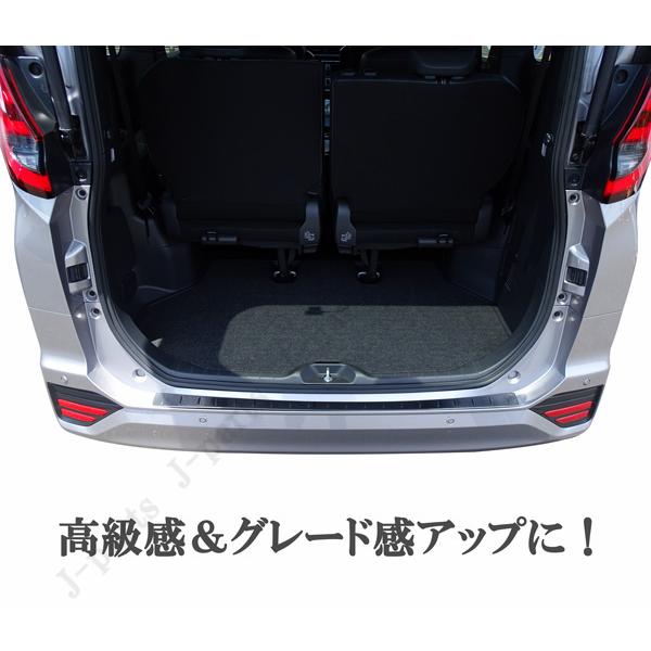新型 90系 ノア ヴォクシー ブロンズブラック ステンレス製 リア