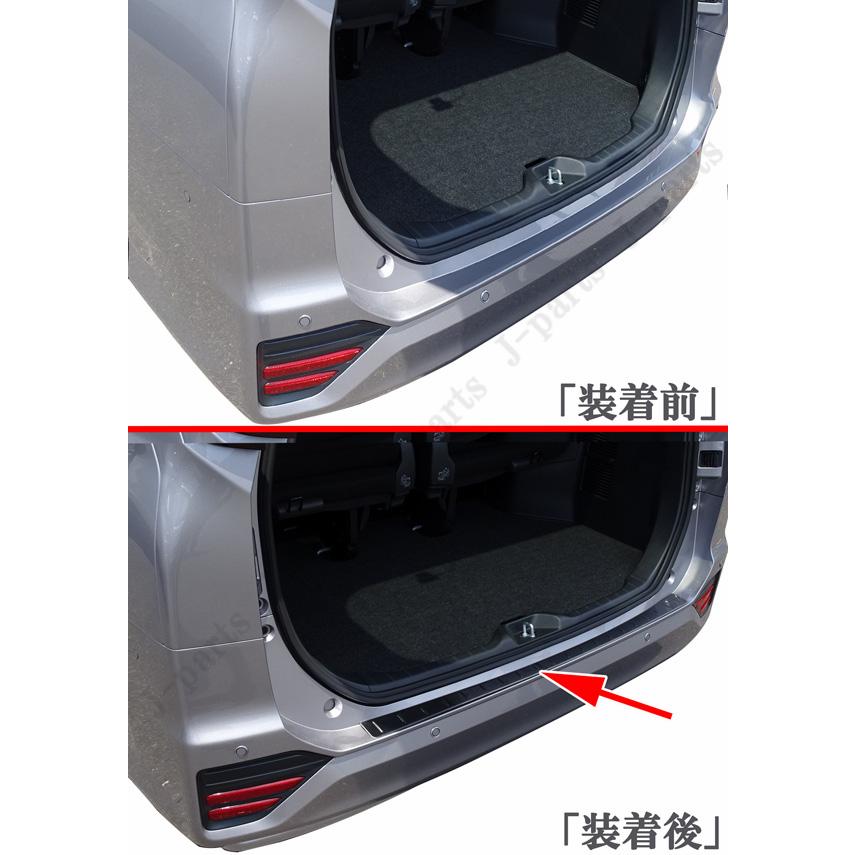 新型 90系 ノア ヴォクシー ブロンズブラック ステンレス製 リア