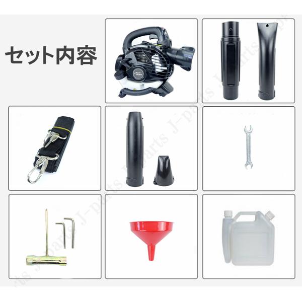小型 軽量 エンジン式 ブロワー ブロアー 2サイクル 強力 排気量 小型 軽量 エンジン式 ブロワー ブロアー 2サイクル 強力 排気量