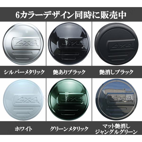 工場紹介動画付き ジムニー JB23 JB64 16インチ 背面 スペア 工場紹介動画付き ジムニー JB23 JB64 16インチ 背面 スペア